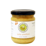 Ιμάμ Μπαϊλντί Amvrosia Gourmet 200γρ.