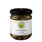 Καπαρόμηλο σε άλμη Amvrosia Gourmet 180γρ.