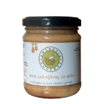 Πατέ Μελιτζάνας με φέτα Amvrosia Gourmet 200γρ.