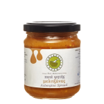 Πατέ ψητής Μελιτζάνας Amvrosia Gourmet 200γρ.