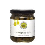 Κάπαρη σε Άλμη Amvrosia Gourmet 180γρ.