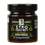 Chutney Σύκο με Τζίντζερ Οι Γουμένισσες 220γρ.