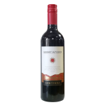Contenda Cabernet Sauvignon Ερυθρό 750ml