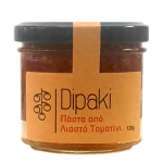 Dipaki Πάστα από λιαστό τοματίνι 120γρ.