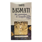 Dirfis Basmati με μανιτάρια & σαφράν 250γρ.