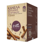 El Greco Τσάι Κανέλα Κεϋλάνης με γαρύφαλλο 26γρ.