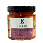 Kentris Πιπεριά Πεπερκεν γεμιστή με τυρί κρέμα σε ηλιέλαιο 220γρ.