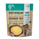 Dirfis Mανιταροπίλαφο με λαχανικά 280γρ.