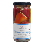 Naoumidis Μουστοπιπεριά Γλυκόξινη Γεμιστή Με Τυρί 260γρ.