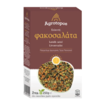 Φακοσαλάτα Agrotopos 2*250