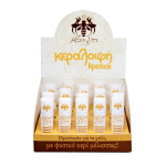 Άξιον Εστί - Κεραλοιφή Lipstick 5γρ.