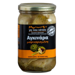 Αγκινάρα μαριναρισμένη “Γη του νότου” 340γρ.