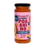 Pella’s Delicacies Άλειμμα Ροδάκινο χωρίς ζάχαρη 280γρ.