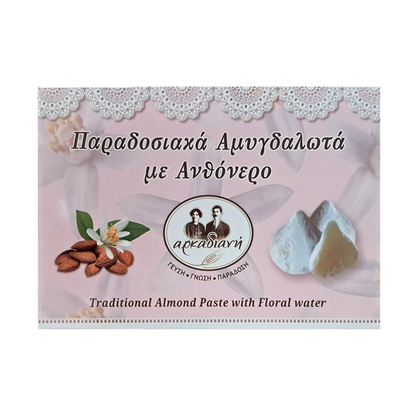 Αμυγδαλωτά με ανθόνερο 225γρ.