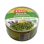 Αρακάς μαγειρεμένος 280γρ.