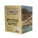 Βασίλειος Κορρές Μπουκιές Σύρου 380γρ.