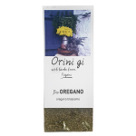 Βιολογική Ρίγανη – Ορεινή Γη 30γρ.