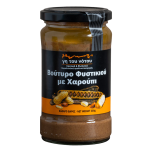 Βούτυρο Φυστικιού με χαρούπι “Γη του νότου” 300γρ.