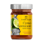 To Filema Tis Lelas Γλυκό Κουταλιού Περγαμόντο 320γρ.