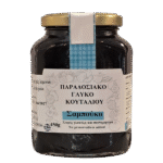 Παραδοσιακό Γλυκό κουταλιού Σαμπούκο 450γρ.