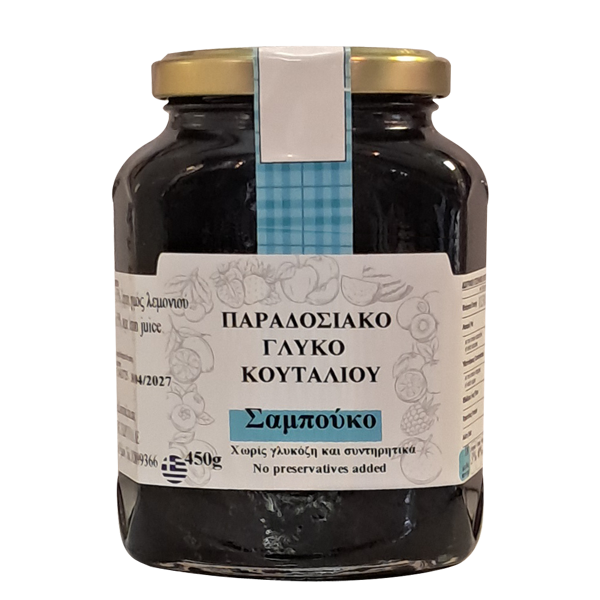 Παραδοσιακό Γλυκό κουταλιού Σαμπούκο 450γρ.