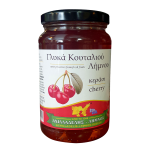 Γλυκό Κουταλιού Κεράσι Αχιλλαδέλης 450γρ.