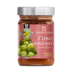 To Filema Tis Lelas Γλυκό Κουταλιού Σταφύλι 320γρ.