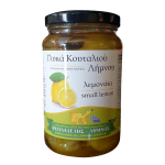 Γλυκό Κουταλιού Λεμόνι Αχιλλαδέλης 450γρ.