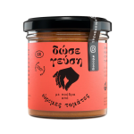 Πούδρα από ώριμες τομάτες δώσε γεύση 80γρ.