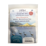 Αλάτι Μεσολογγίου "ΖΩΗ" Χονδρό 500γρ.