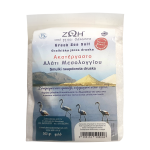 Αλάτι Μεσολογγίου "ΖΩΗ" Ψιλό 500γρ.