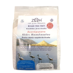 Αλάτι Μεσολογγίου "ΖΩΗ" Ημίχοντρο 500γρ.