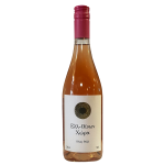 Ελλ-Οίνων Χώρα Οίνος ροζέ 750ml