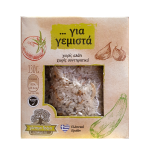 Ρύζι για γεμιστά "Γέννημα Θρέμα" 330γρ.