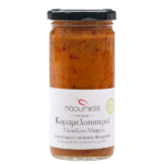 Naoumidis Καραμελοπιπεριά 260γρ.