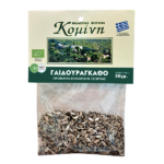 Γαϊδουράγκαθο Κομίνη 30γρ.