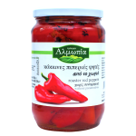 Κόκκινες Πιπεριές Ψητές Αλμωπία 690γρ.