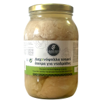 Λαχανόφυλλα τουρσί έτοιμα για ντολμάδες Lagadas Farm 1,5kg