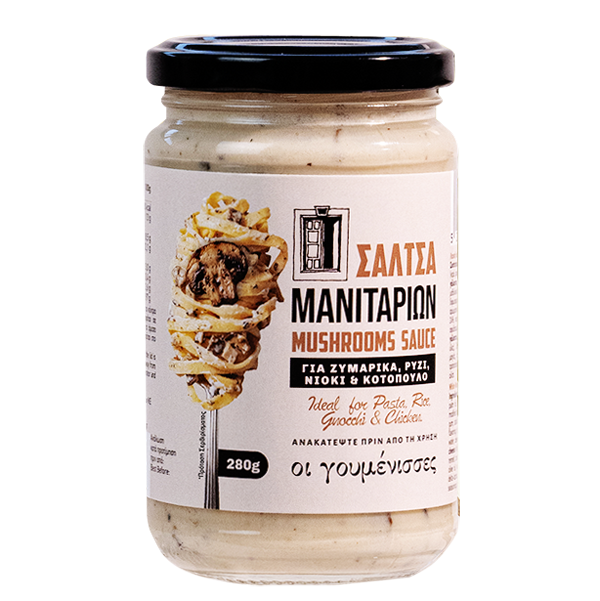 Λευκή mushroom sauce Σάλτσα μανιταριών Οι γουμένισσες 280γρ. - Image 1