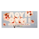 Λουκούμι Αμυγδάλου mastihashop 340γρ.