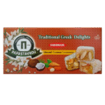 Παπασταύρου Λουκούμια Αμύγδαλο ινδοκάρυδο 200γρ.