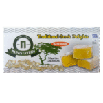 Παπασταύρου Λουκούμια Μαστίχα 200γρ.