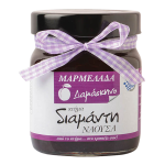 Μαρμελάδα Δαμάσκηνο κτήμα Διαμάντη Νάουσας 380γρ.