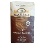 Μακβελ Πένες Ριγέ Ολικής Άλεσης με 60% περισσότερες φυτικές ίνες 500γρ.