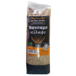 Μανιταροπίλαφο “Γη του νότου” 360γρ.