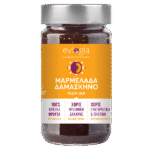 Μαρμελάδα Δάμασκηνο evlogia 280γρ.