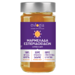 Μαρμελάδα Εσπεριδοειδών evlogia 280γρ.