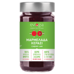 Μαρμελάδα Κεράσι evlogia 280γρ.