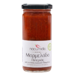 Naoumidis Μαρμελάδα Πιπεριάς 260γρ.