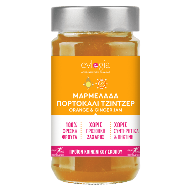 Μαρμελάδα Πορτοκάλι & Τζίντζερ 280γρ.